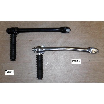 Kickpedal, 50-125cc kinamotorer